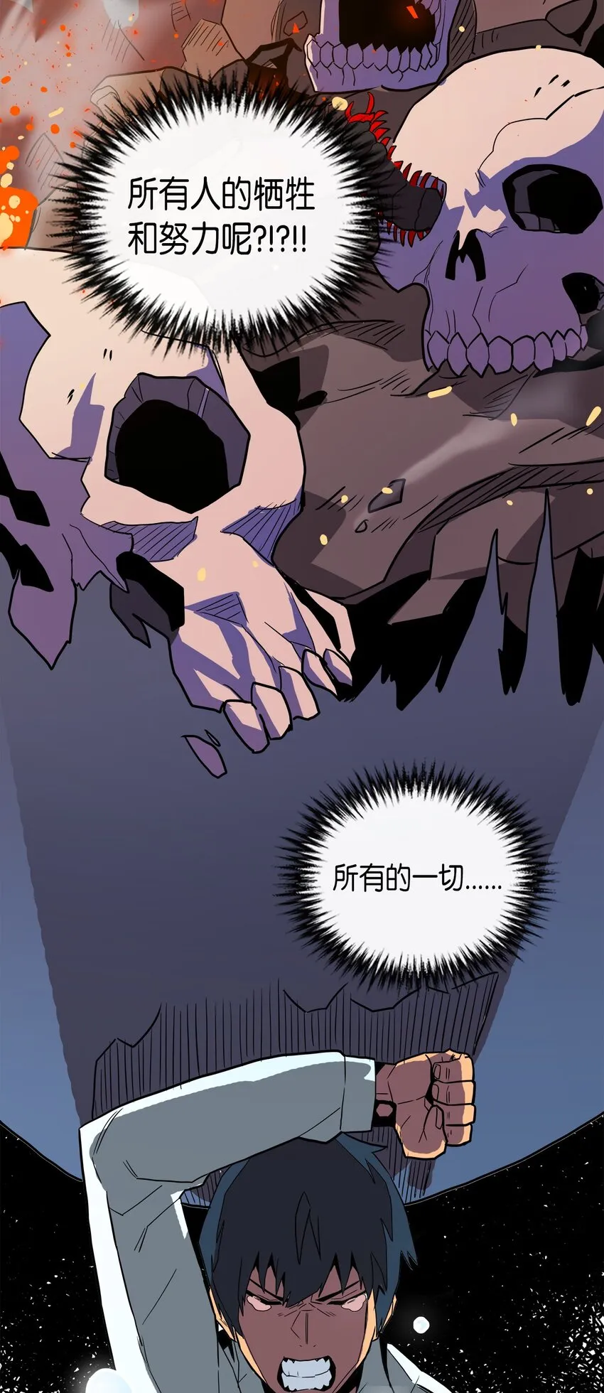 002 02 第35页
