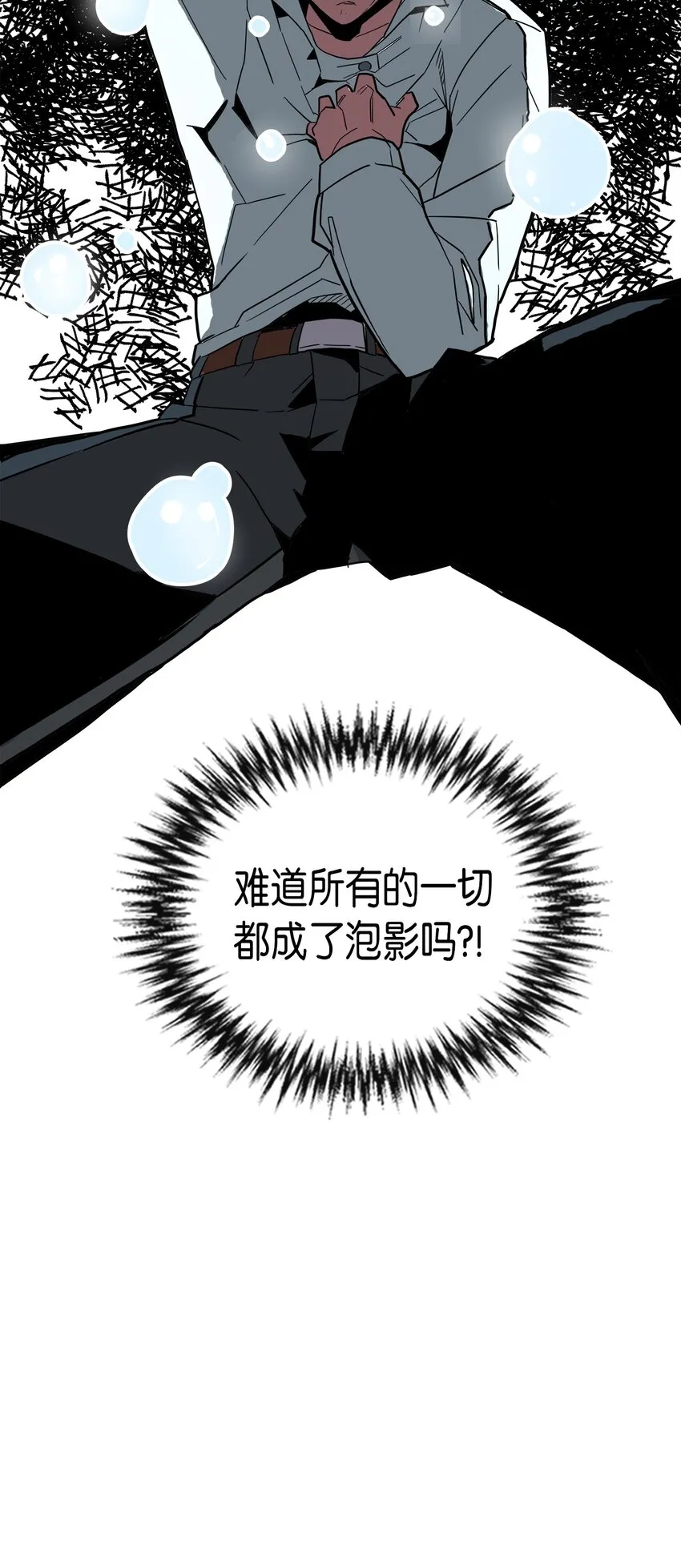 002 02 第36页