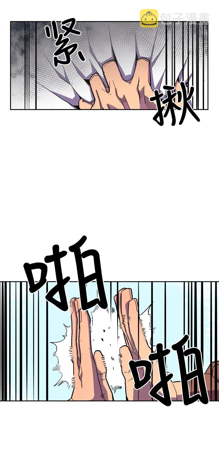 002 02 第38页