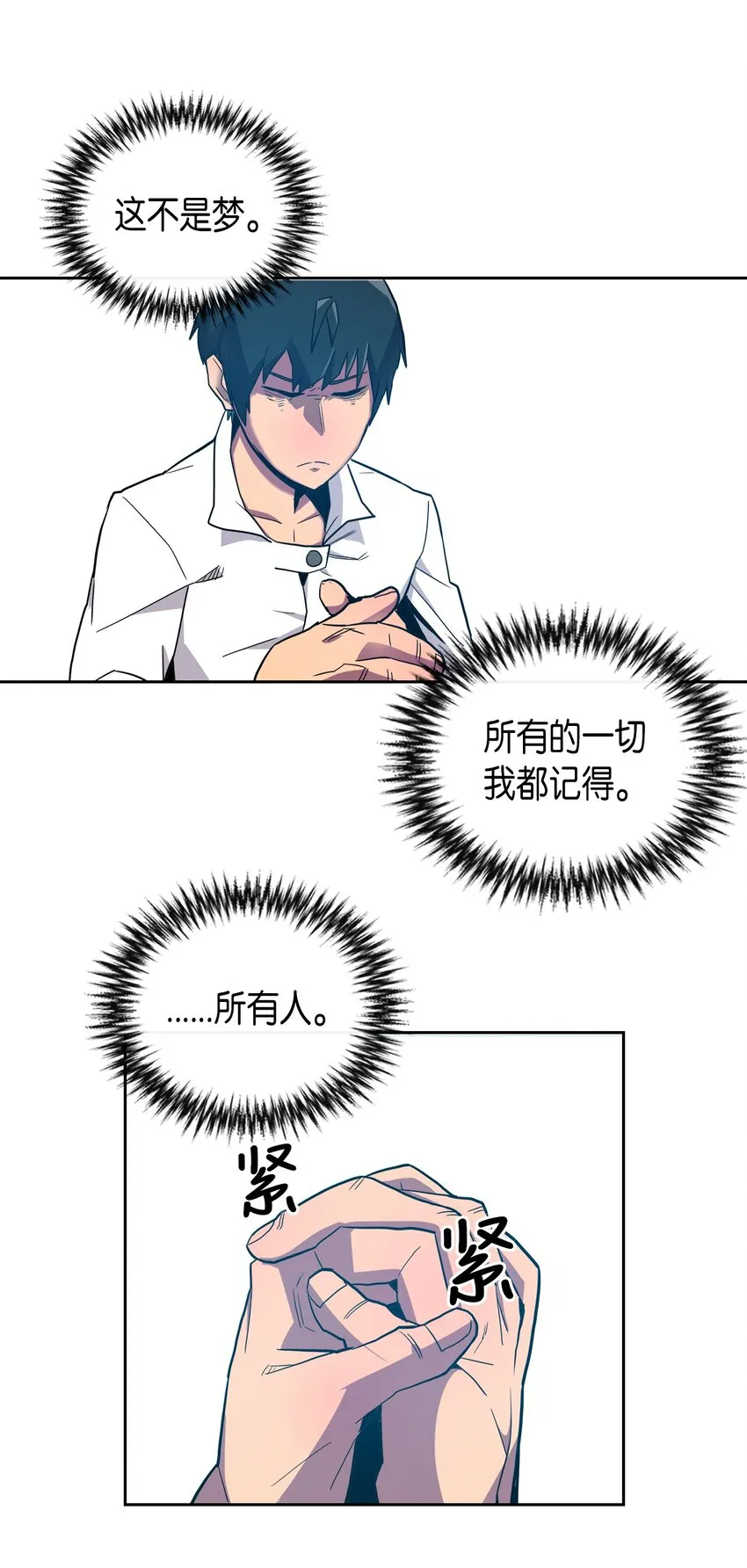 002 02 第43页