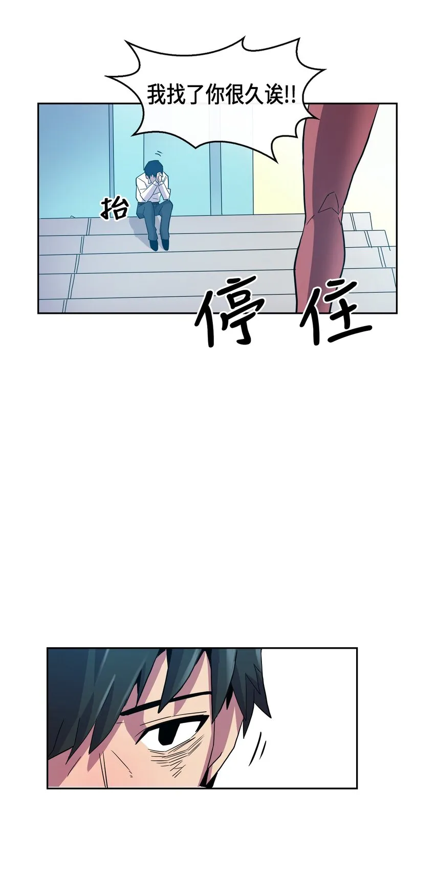 002 02 第44页