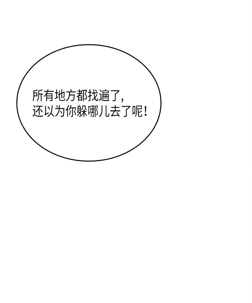 002 02 第45页
