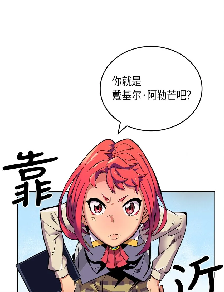 002 02 第46页