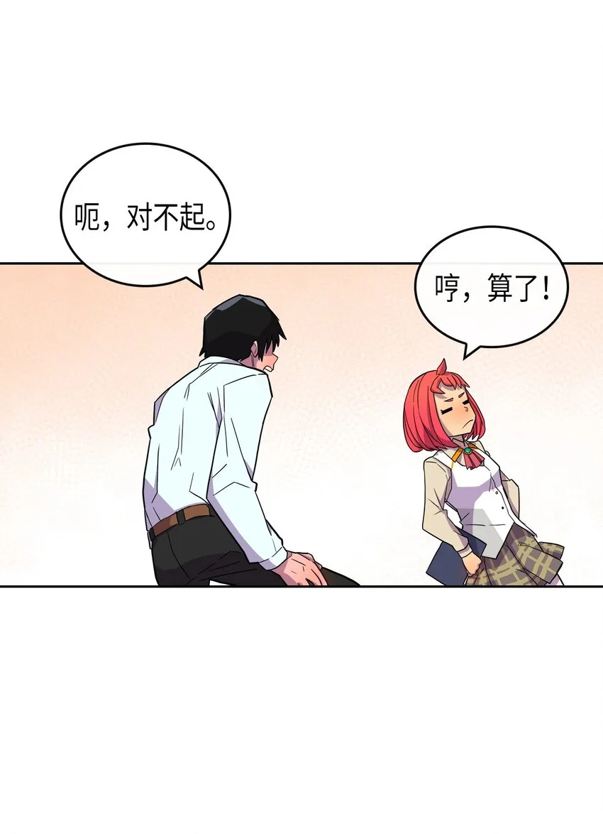 002 02 第48页