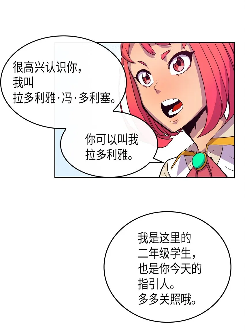 002 02 第49页
