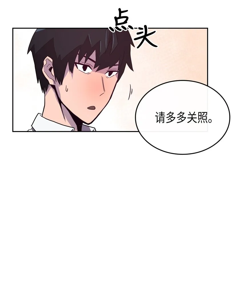 002 02 第50页