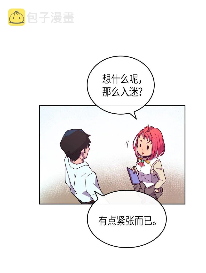 002 02 第52页