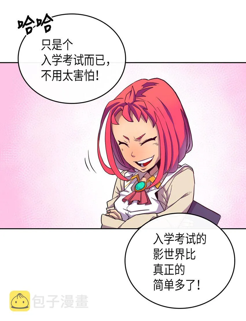 002 02 第53页