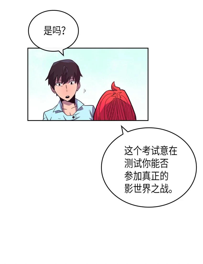 002 02 第54页