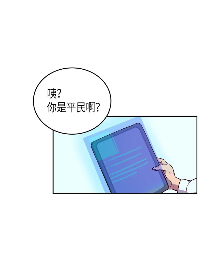 002 02 第55页