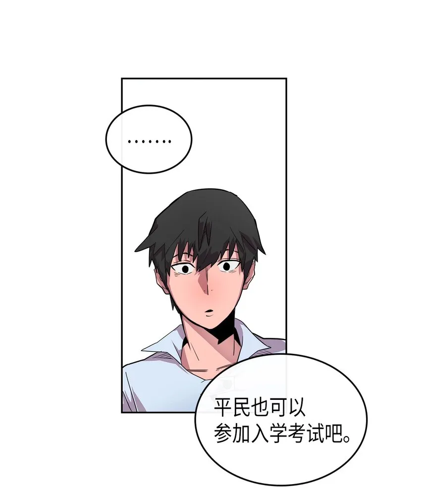 002 02 第56页