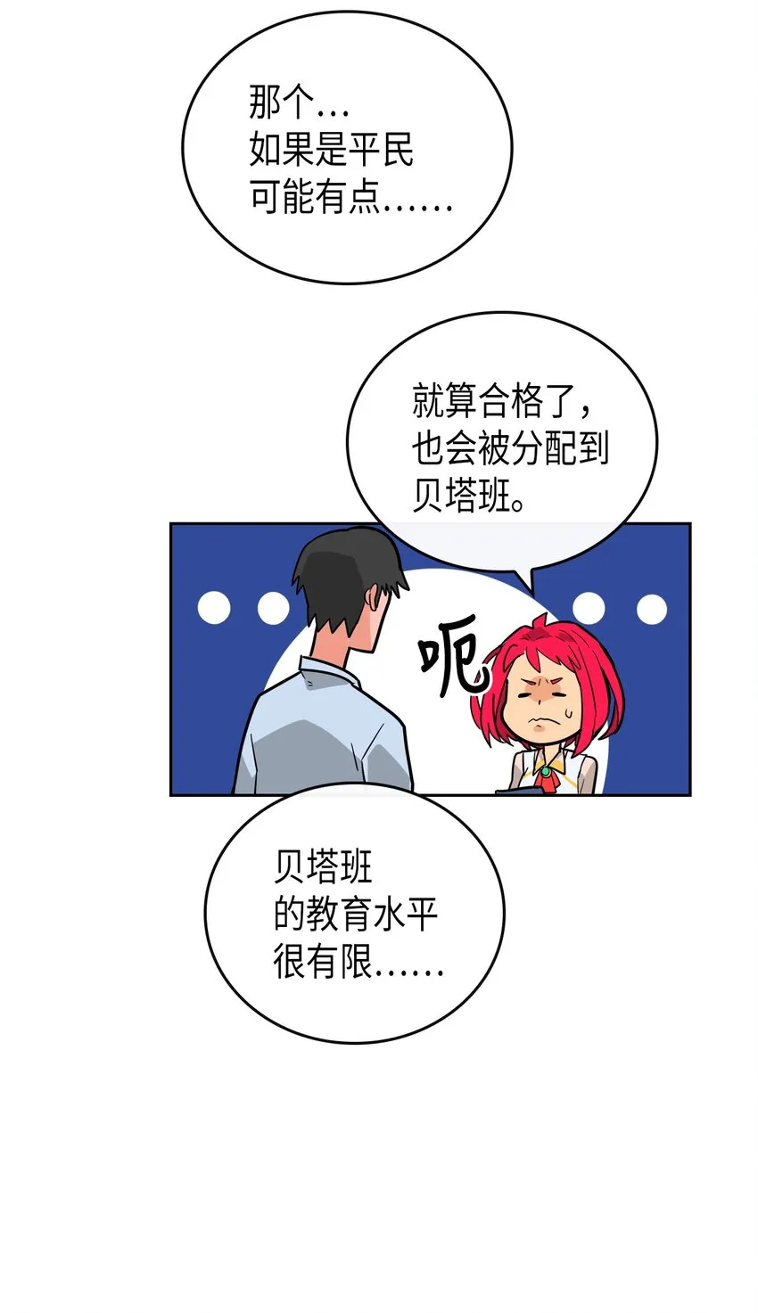 002 02 第57页