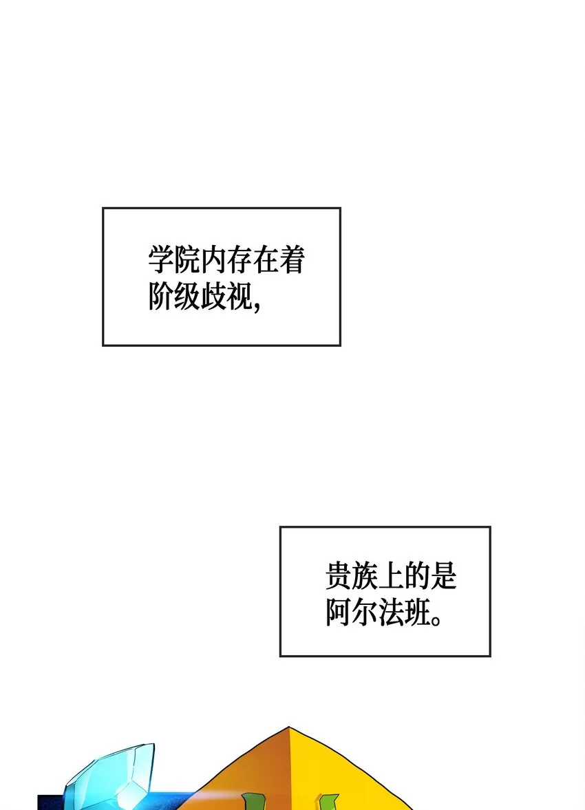 002 02 第58页