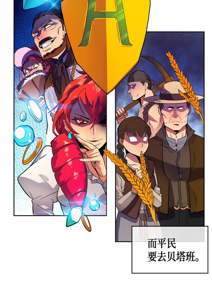 002 02 第59页