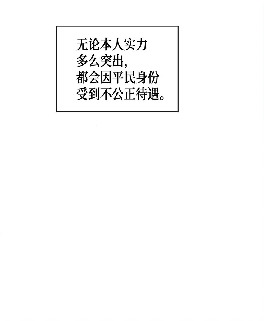 002 02 第60页