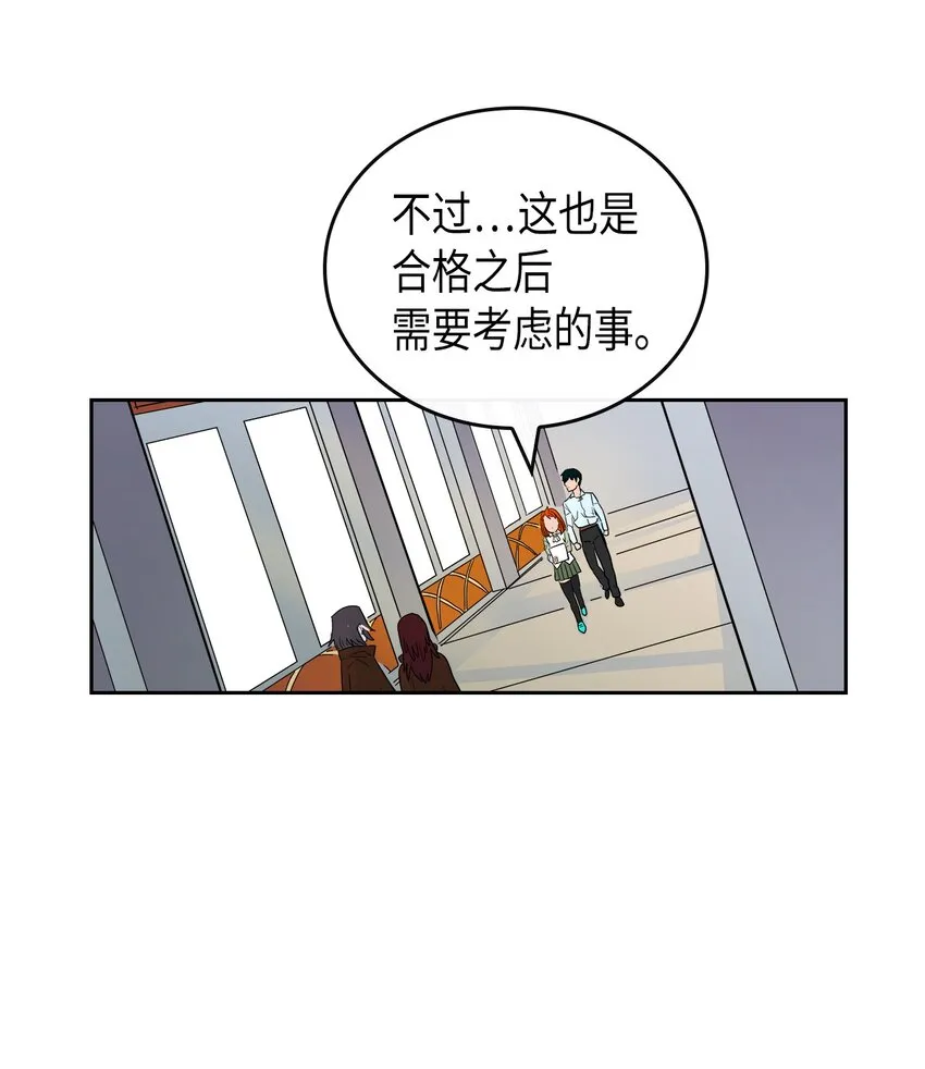 002 02 第61页