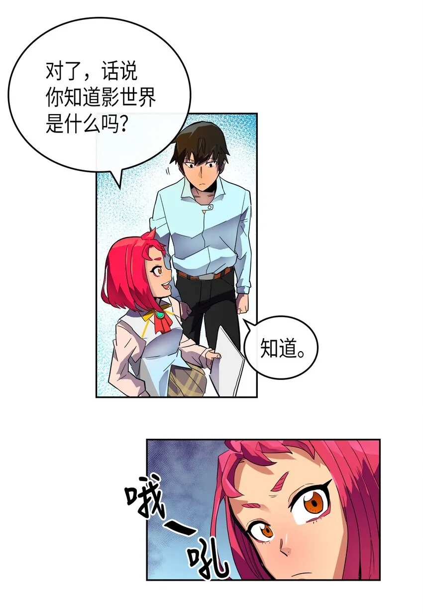 002 02 第62页