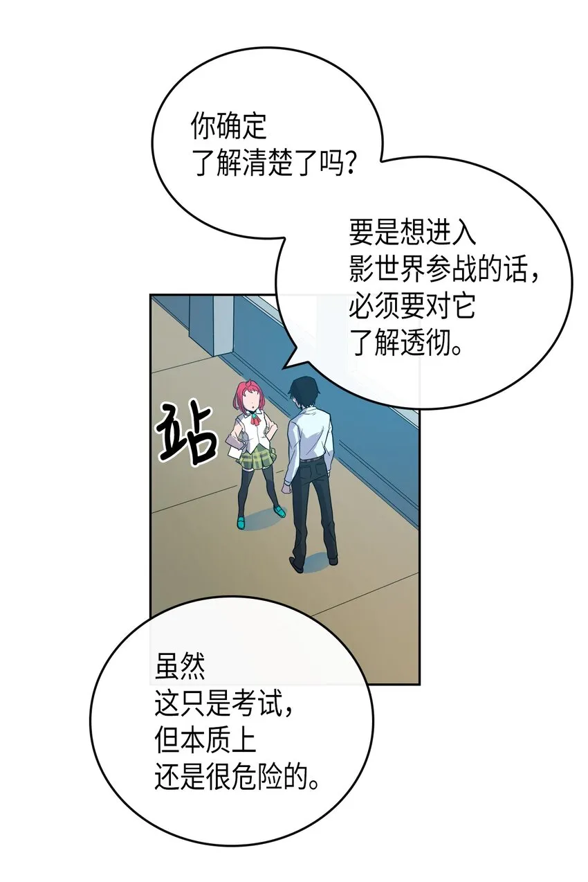 002 02 第63页