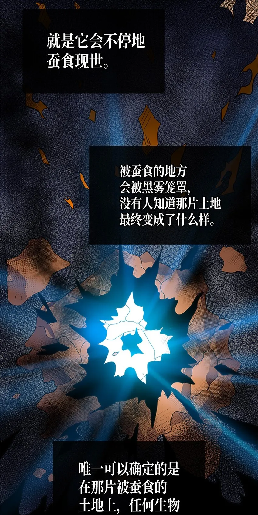 002 02 第68页