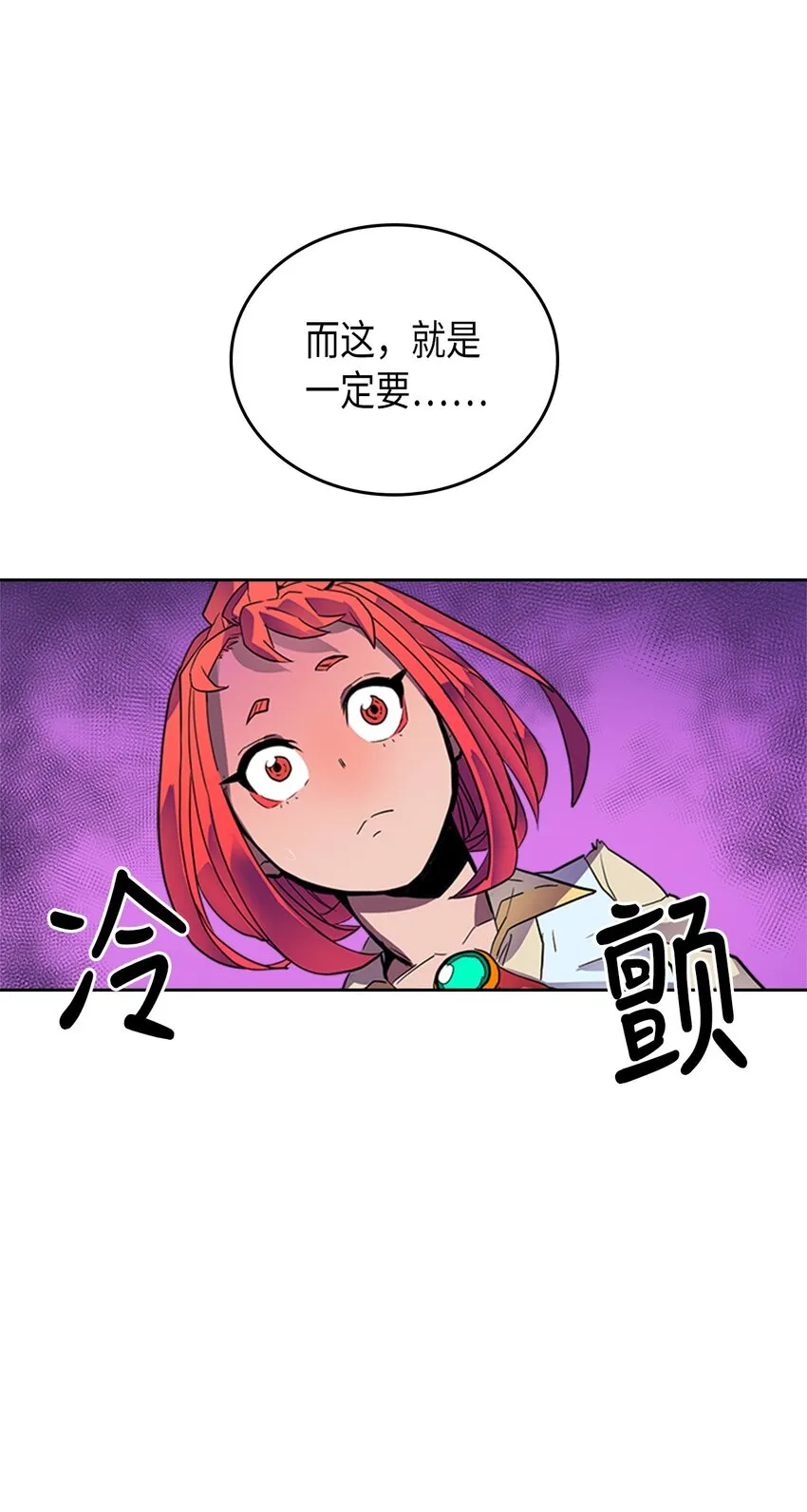 002 02 第70页