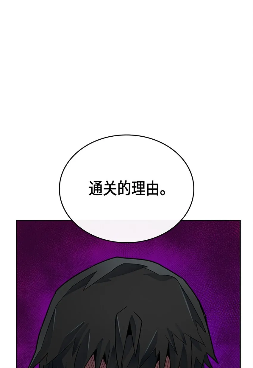 002 02 第71页