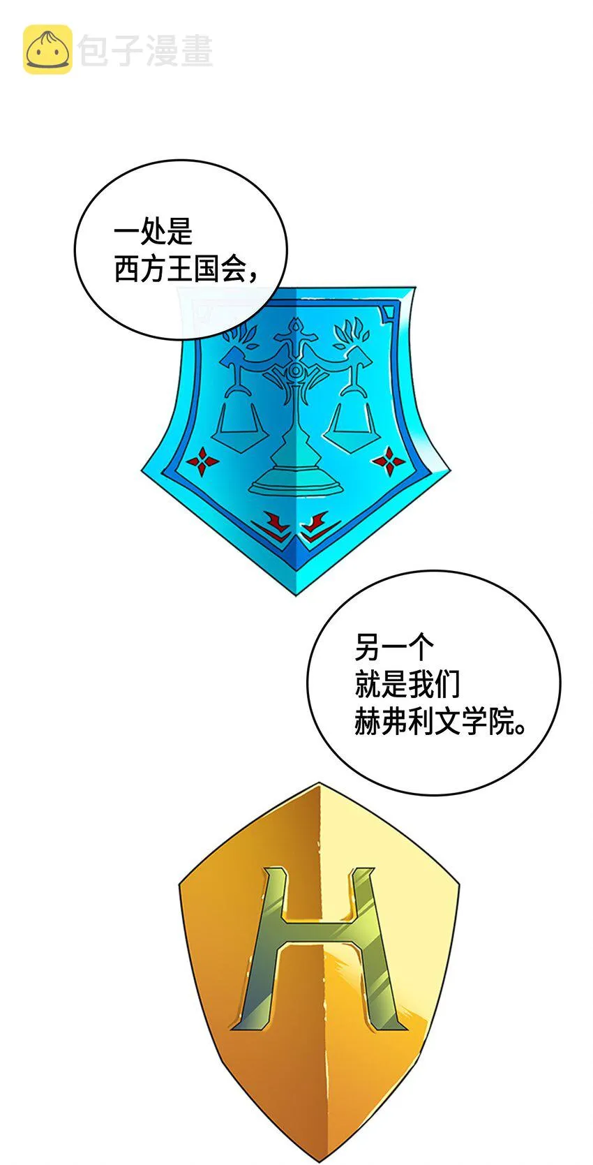 003 03 第5页