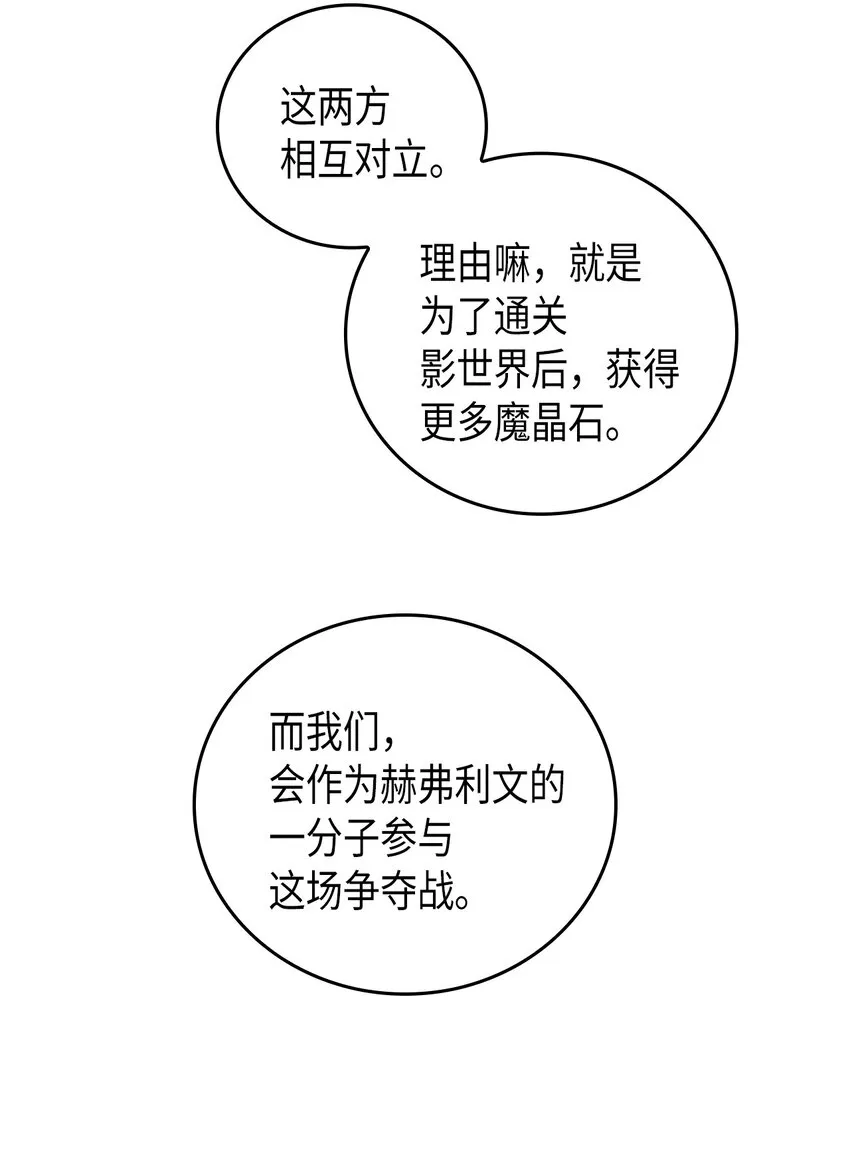 003 03 第6页