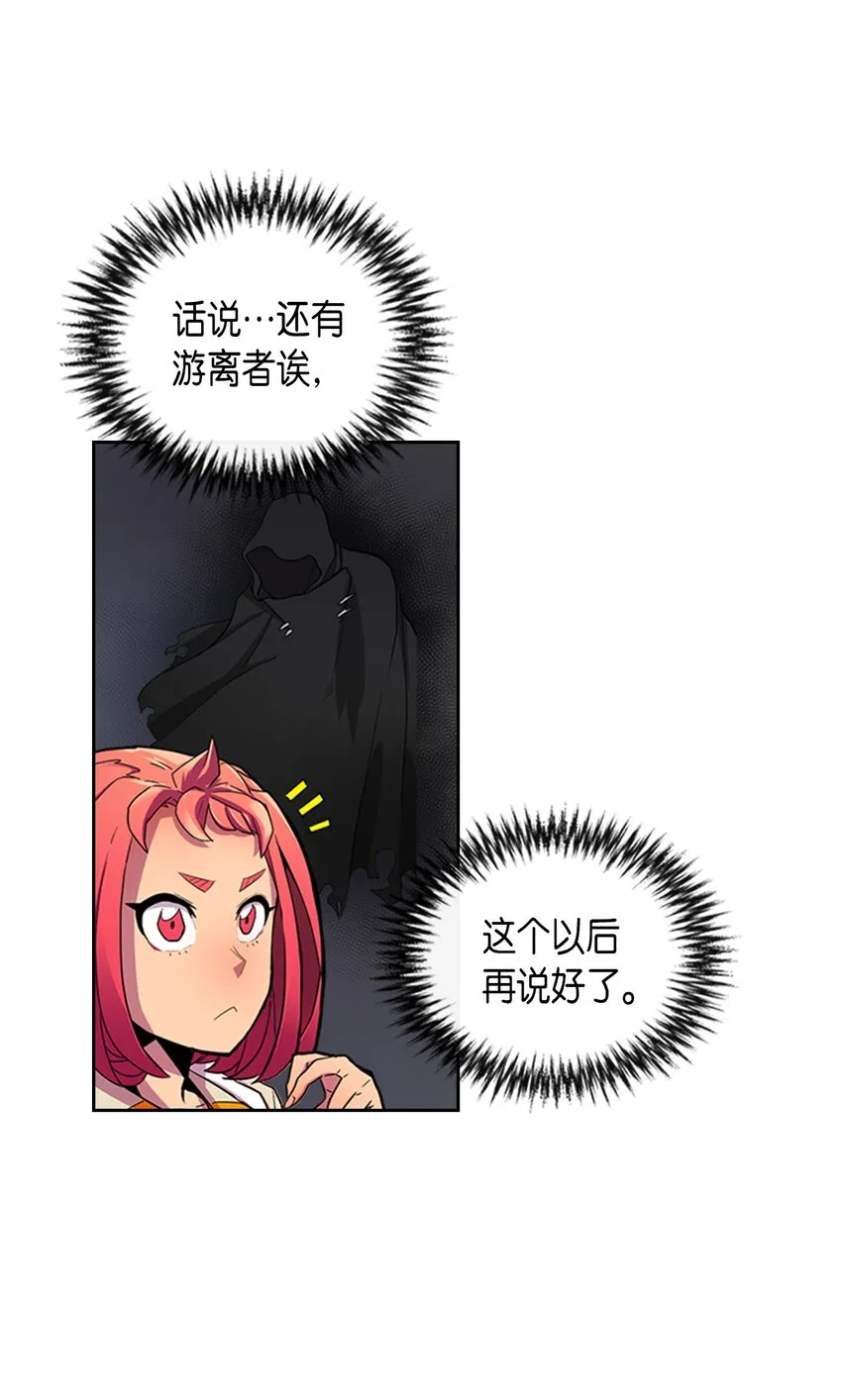 003 03 第7页