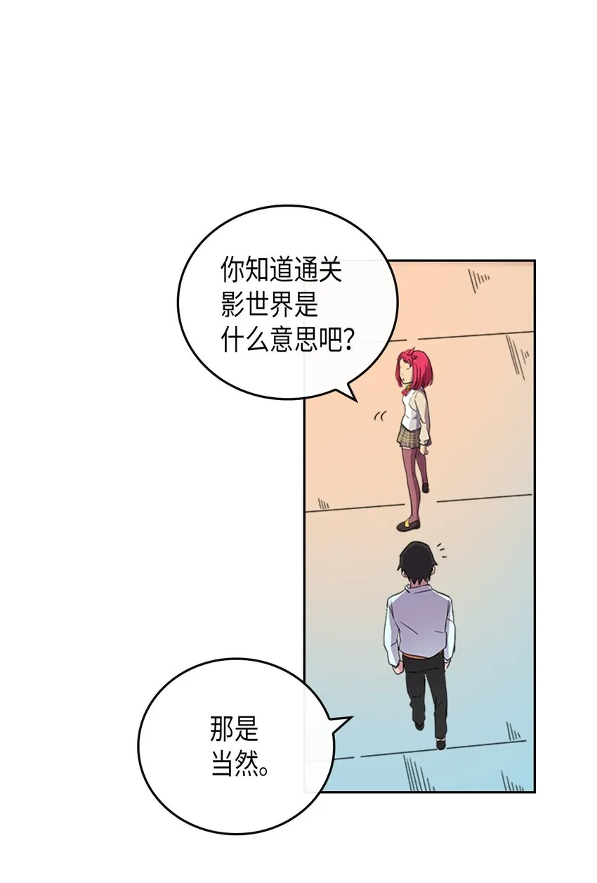 003 03 第8页