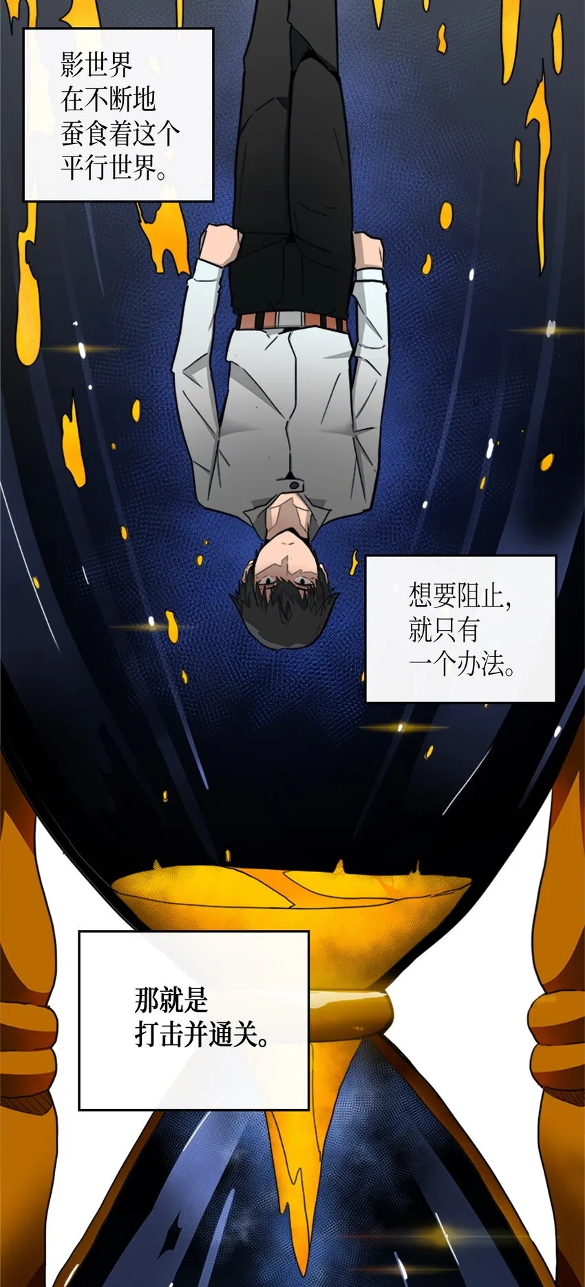 003 03 第10页