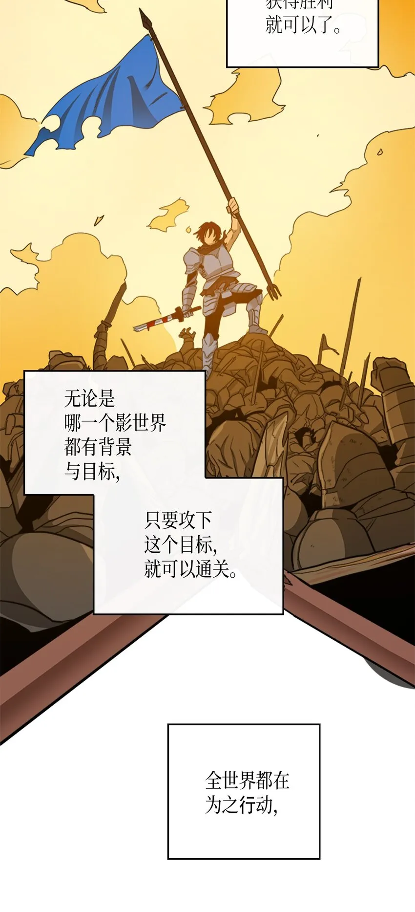 003 03 第12页