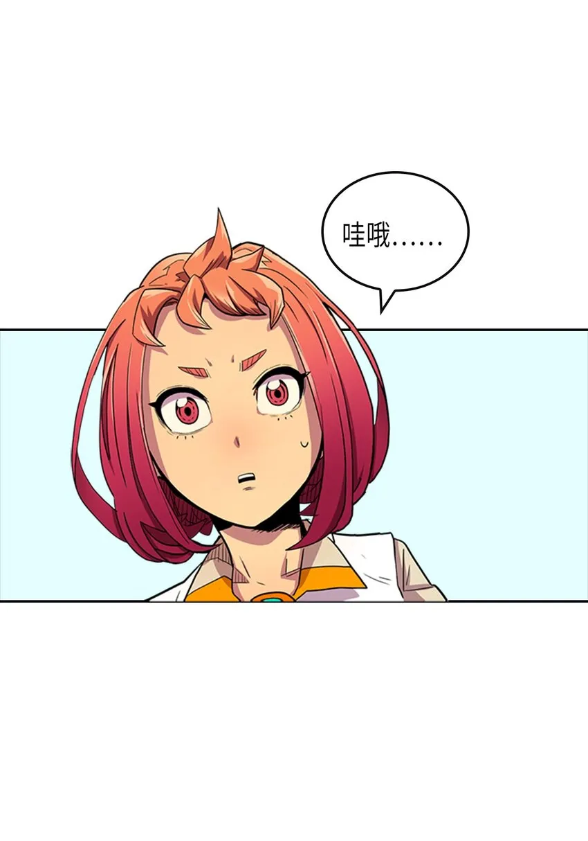 003 03 第14页