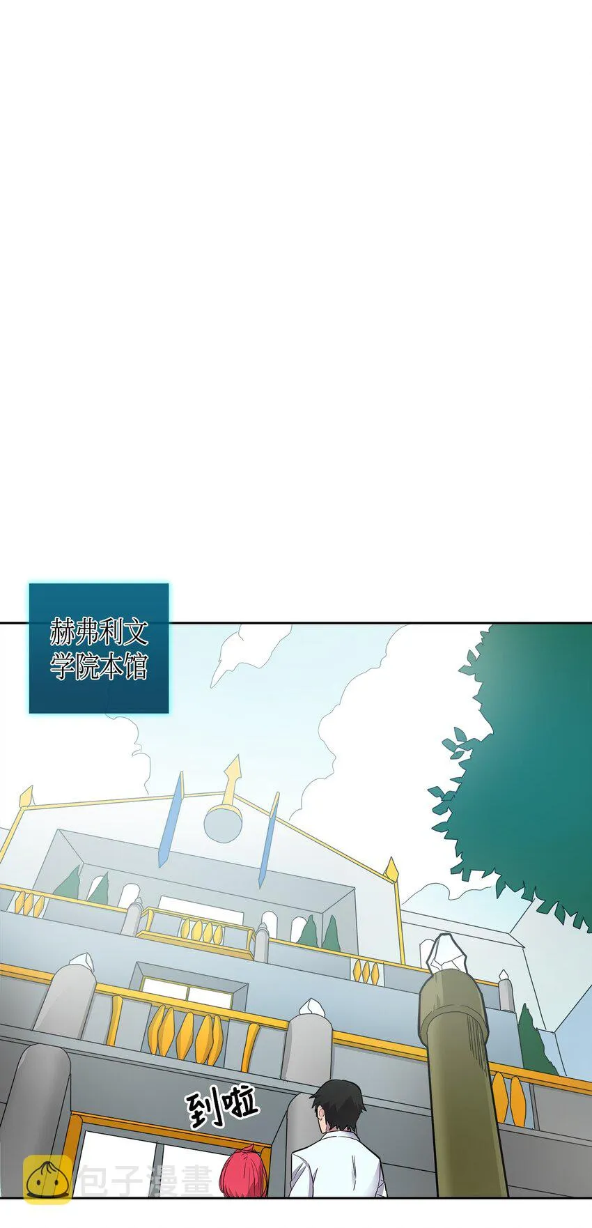 003 03 第16页
