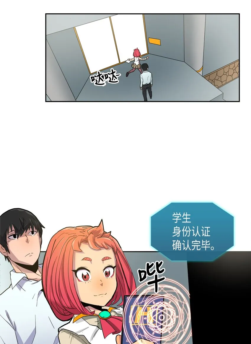 003 03 第17页