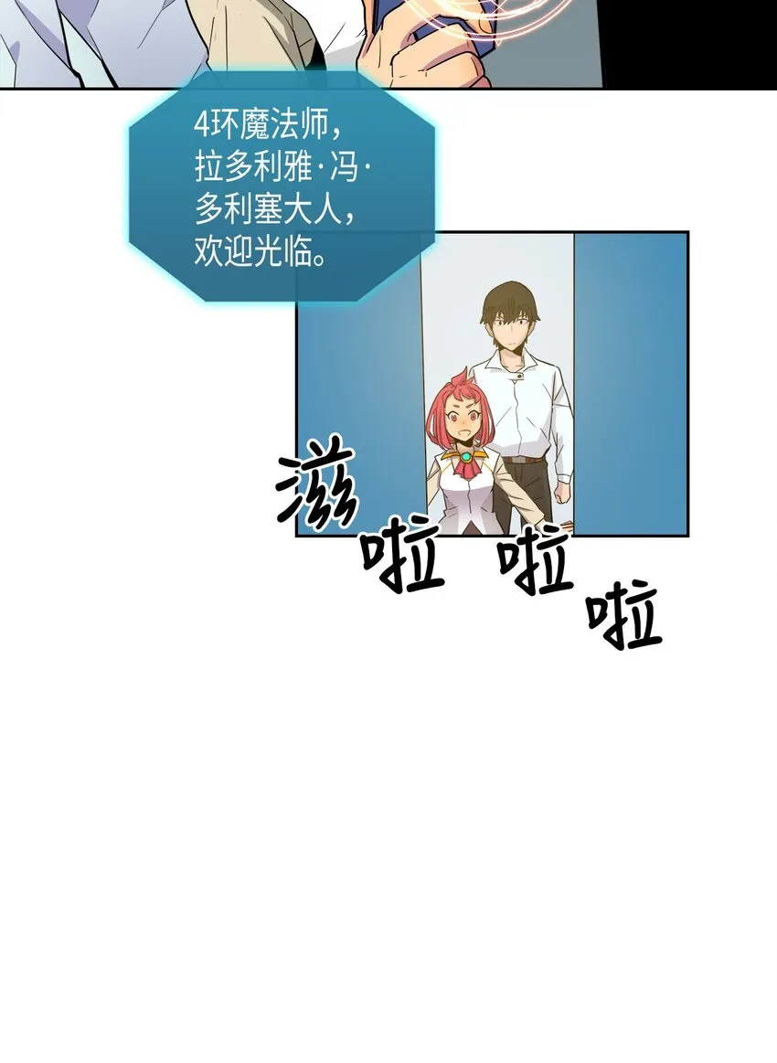 003 03 第18页