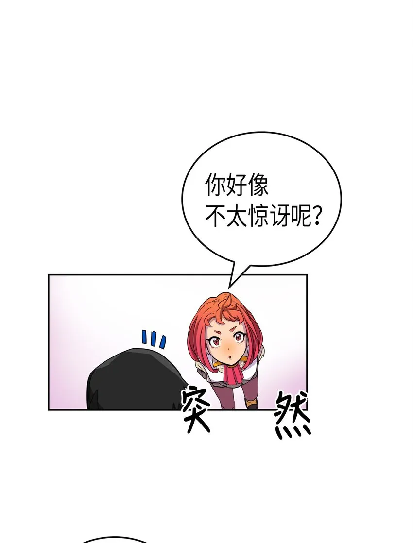003 03 第22页