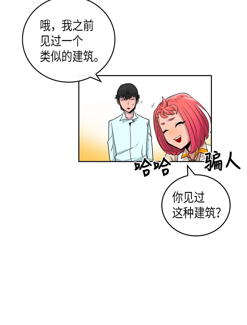 003 03 第23页