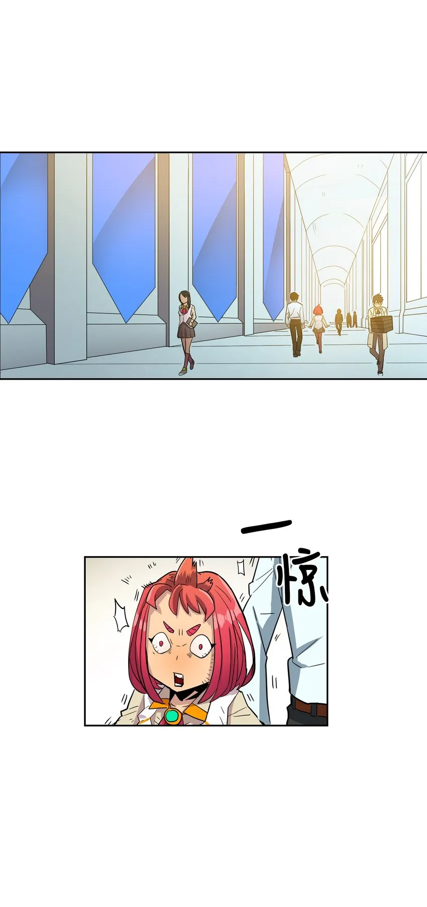 003 03 第24页