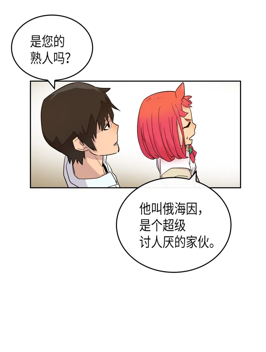 003 03 第27页