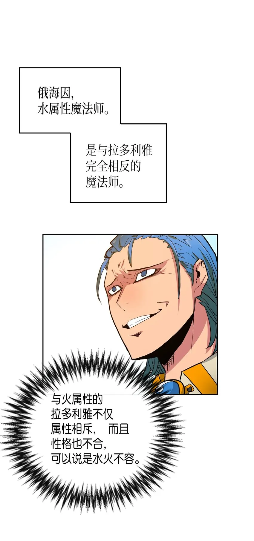 003 03 第28页