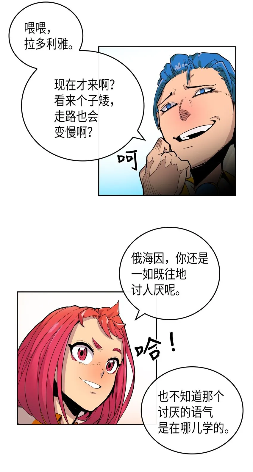 003 03 第31页