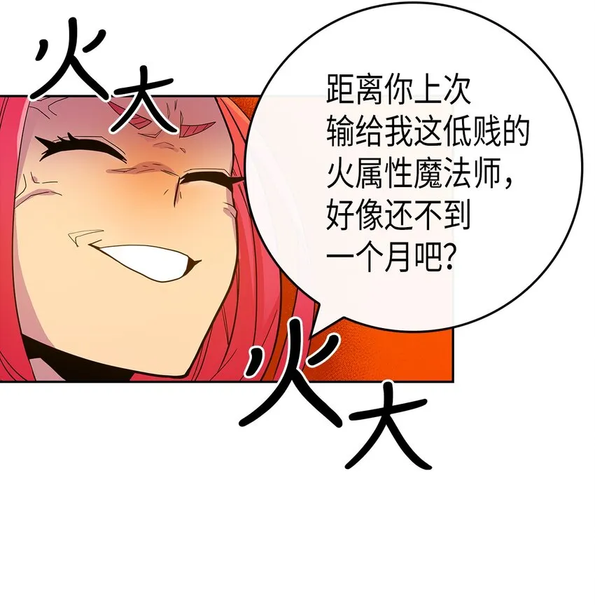 003 03 第33页