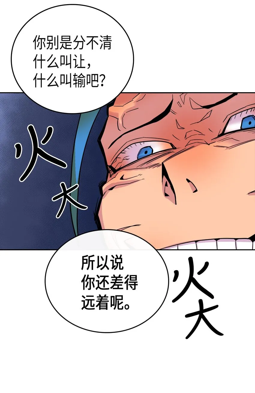 003 03 第34页