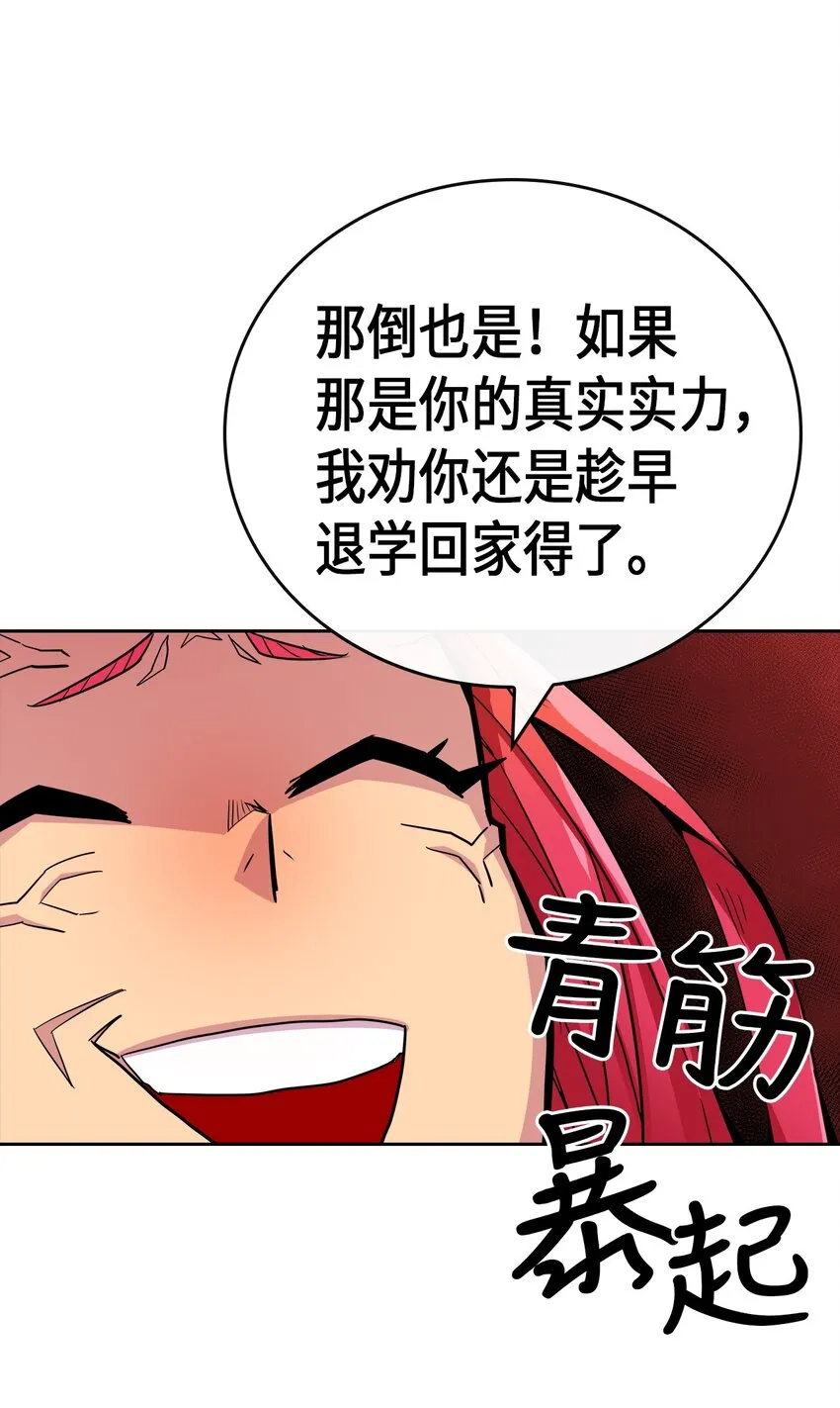 003 03 第35页