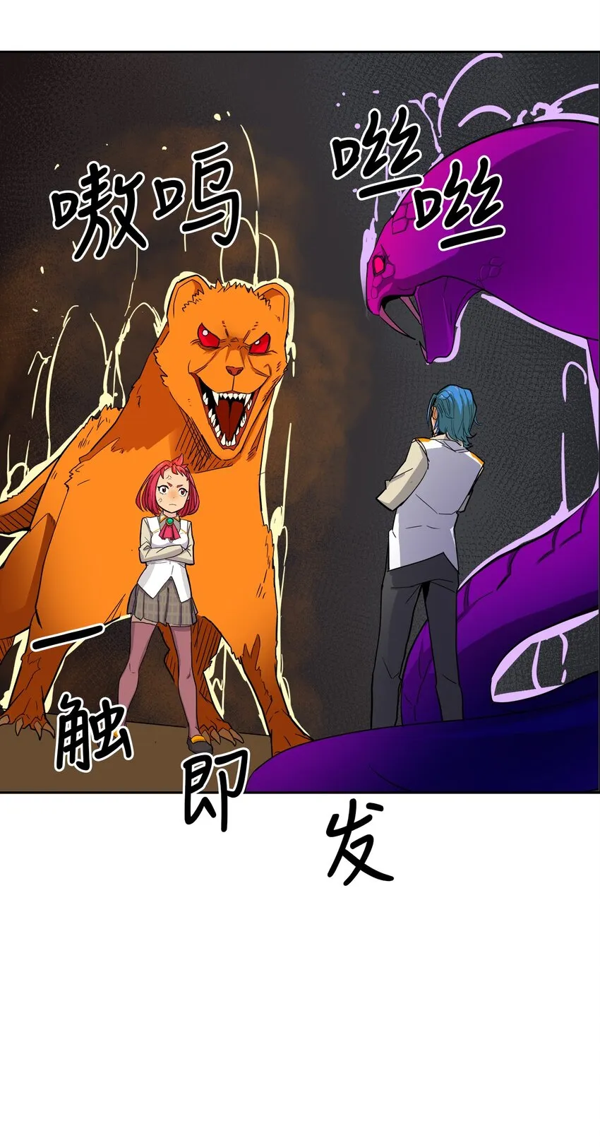 003 03 第36页