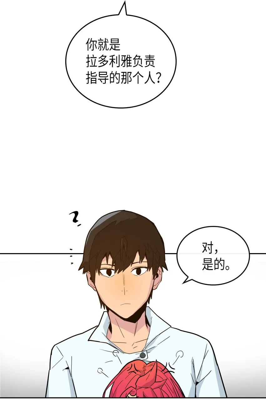 003 03 第38页