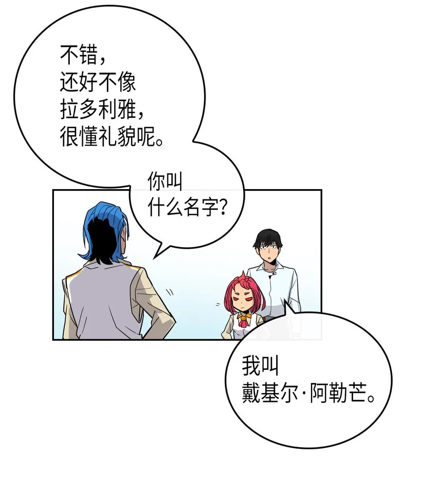 003 03 第39页
