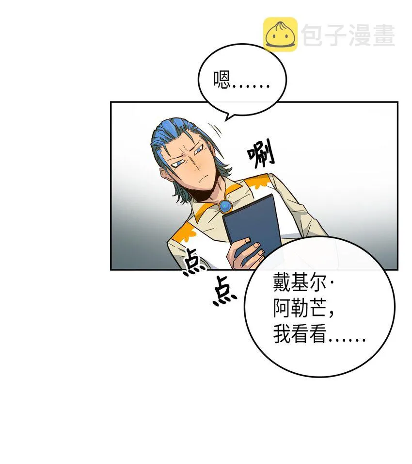 003 03 第40页