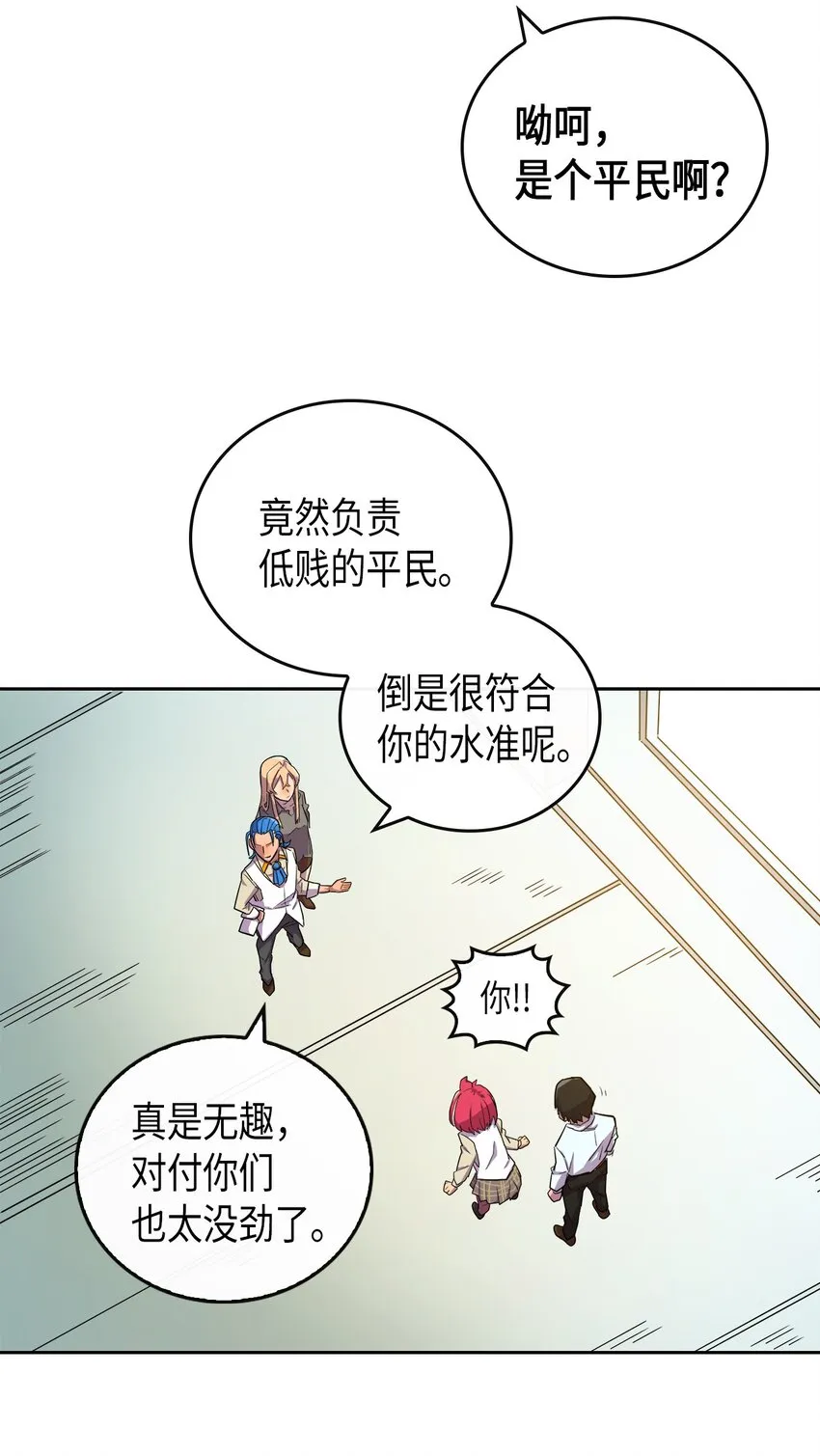 003 03 第42页
