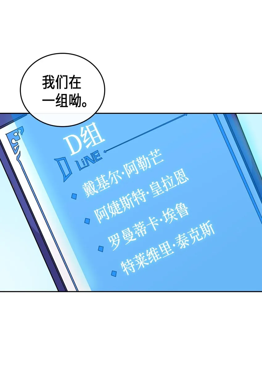 003 03 第44页